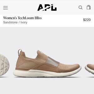 Women's TechLoom Bliss - barely worn